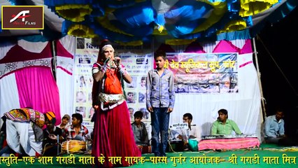 नया कॉमेडी 2017 || NEW RAJASTHANI COMEDY Video || Marwadi Live Stage Show || Non Stop || Funny Videos 2018 || Full HD
