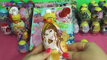 kinder sorpresa Peppa Pig bolsa y Botellas con sorpresas de princesas disney huevos sorpresa español