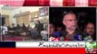 Ahsan Iqbal Media Talk - 19th November 2017