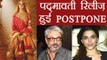 Padmavati Controversy: Deepika Padukone starrer film's release date POSTPONED | FilmiBeat