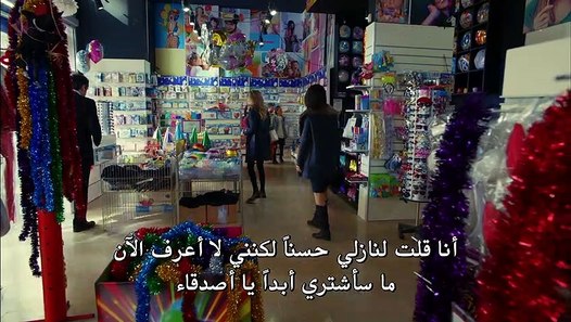 مسلسل البدر الحلقة 20 القسم 2 مترجم للعربية زوروا رابط موقعنا بأسفل الفيديو فيديو Dailymotion