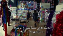 مسلسل البدر الحلقة 20 القسم 2 مترجم للعربية - زوروا رابط موقعنا بأسفل الفيديو