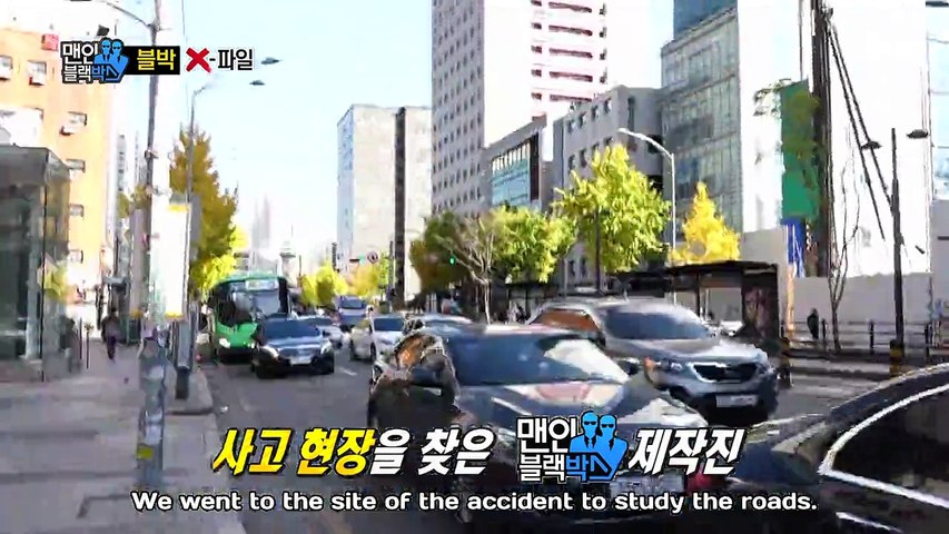 Men in Black Box Ep 64 Eng Sub