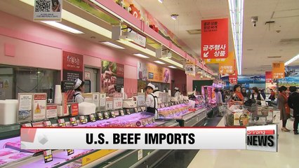 U.S. beef takes up 50% of imported market share: KITA