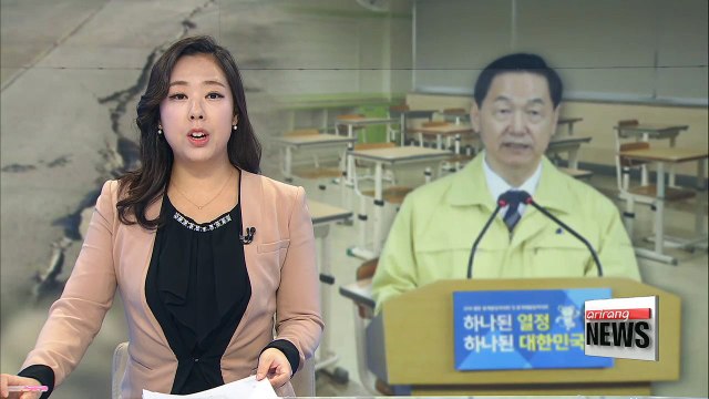 Gov't changes some locations of college entrance exam halls in Pohang to ensure safety