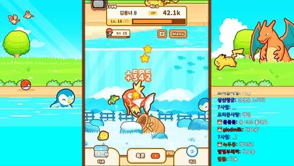 튀어올라라! 잉어킹 09화 | 드디어 진화?! 갸라도스?! 잉어킹 키우기! (Pokémon: Magikarp Jump)