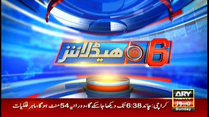 Headlines 1800 19th November 2017