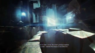 Assassins Creed 3 - Прохождение игры на русском [#1]