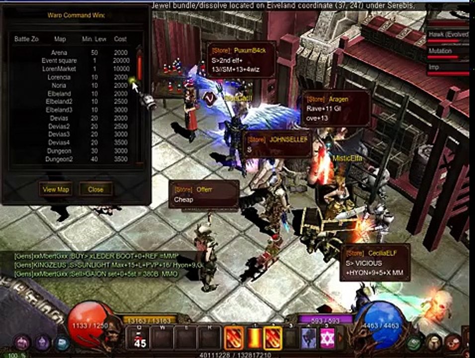 MU Online: Season 11 Dark Wizard - Meteor Storm skill