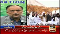 Crackdown against Islamabad sit-in protestors will be last resort: Ahsan Iqbal