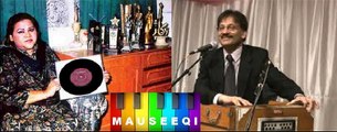 Dil Se Dil Ka Hua - Amna Samna - Singers Mehnaz & Rajab Ali - Lyrics Tasleem Fazli - Music Nazir Ali
