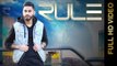 RULE | KARN SEKHON | ft. Mr. VGROOVES | KARAN AUJLA | New Latest Punjabi Songs 2017