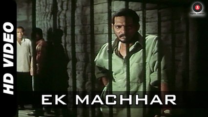 Ek Machhar | Yeshwant 1996 | Nana Patekar | Bollywood Superhit Dialogue