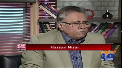 Meray Mutabiq - 19 November 2017