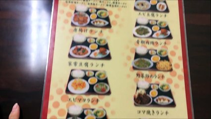 【大食い】台湾料理で大食いした【デカ盛り】