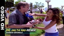 Dil Jalta Hai (Remix) - Joggers Park | Sudesh Bhonsle | Victor Bannerjee & Perizaad Zorabian