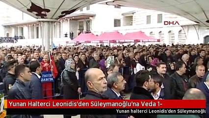 Yunan Halterci Leonidis'den Süleymanoğlu'na Veda 1-