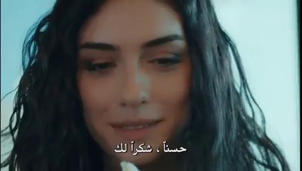 مسلسل اسرار الحياة اعلان الحلقة 4 مترجم للعربية Hayat Sırları