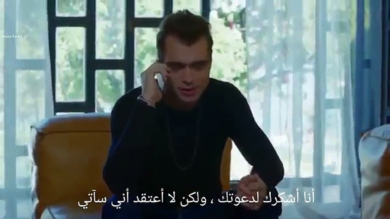 مسلسل البدر الحلقة 20 اعلان 2