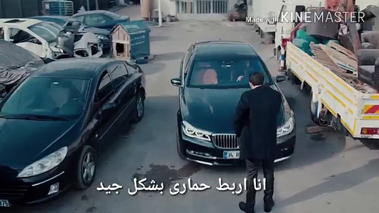 مسلسل الحفرة اعلان الحلقة 5 مترجم للعربية HD