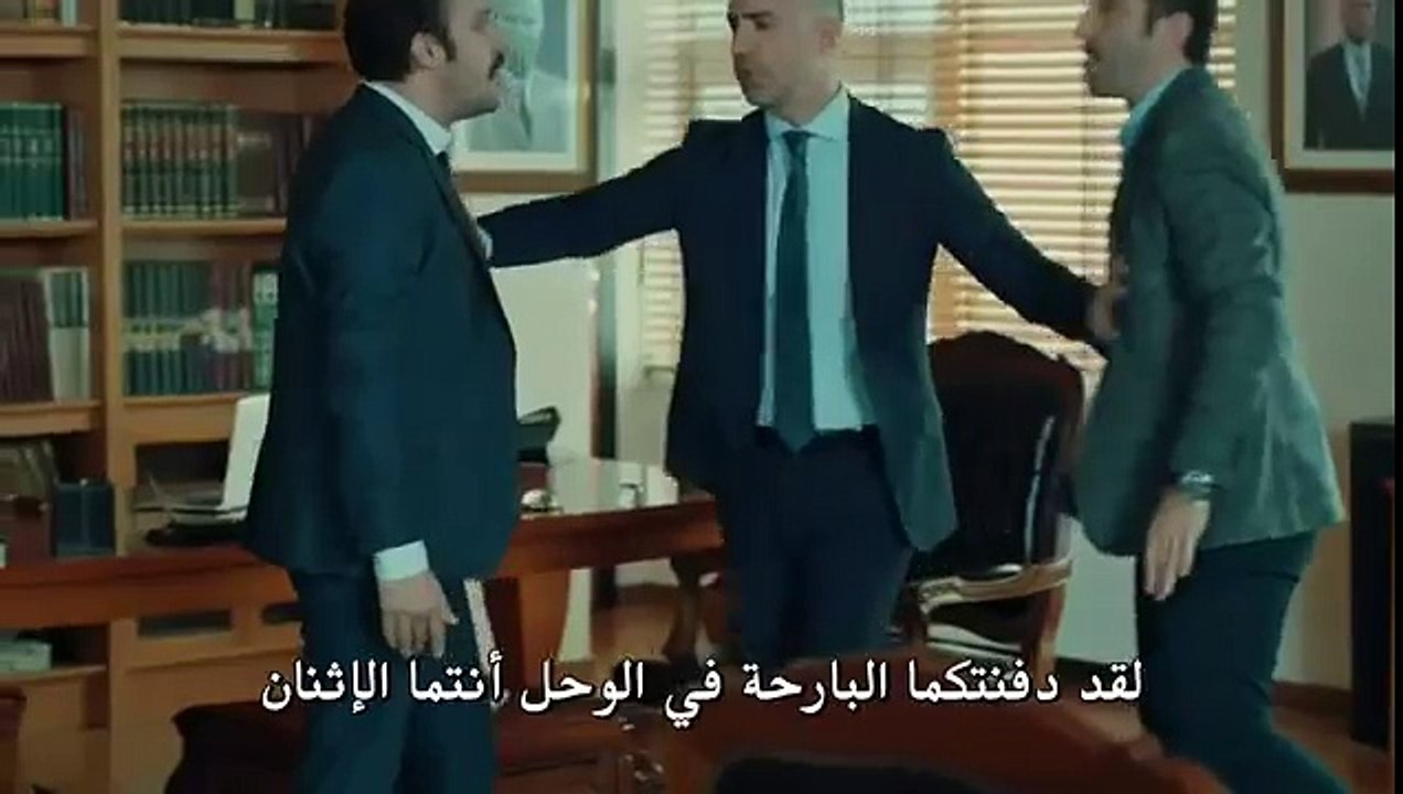 مسلسل عروس اسطنبول الحلقة 25 اعلان مترجم