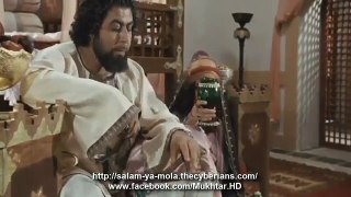 Al-Mukhtar Al-Thaqafi - Part 07/40 - Urdu/Hindi - HD