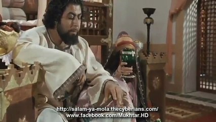 Al-Mukhtar Al-Thaqafi - Part 07/40 - Urdu/Hindi - HD