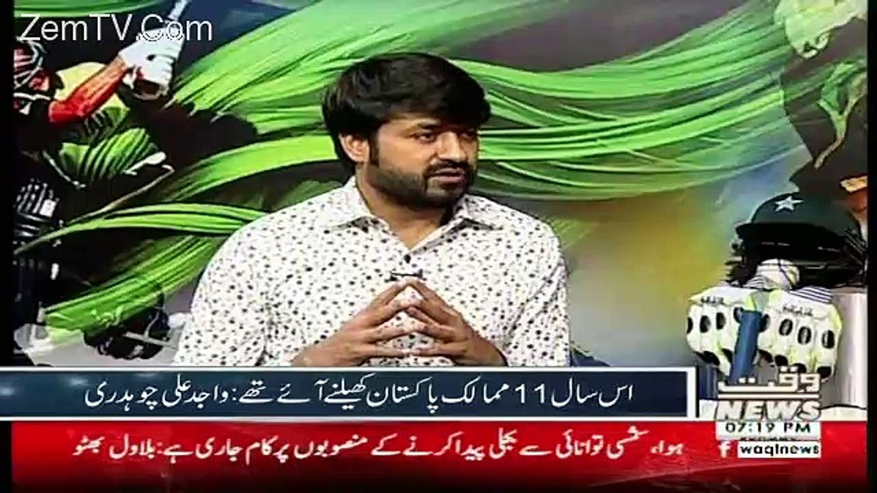 Game Beat – 19th November 2017