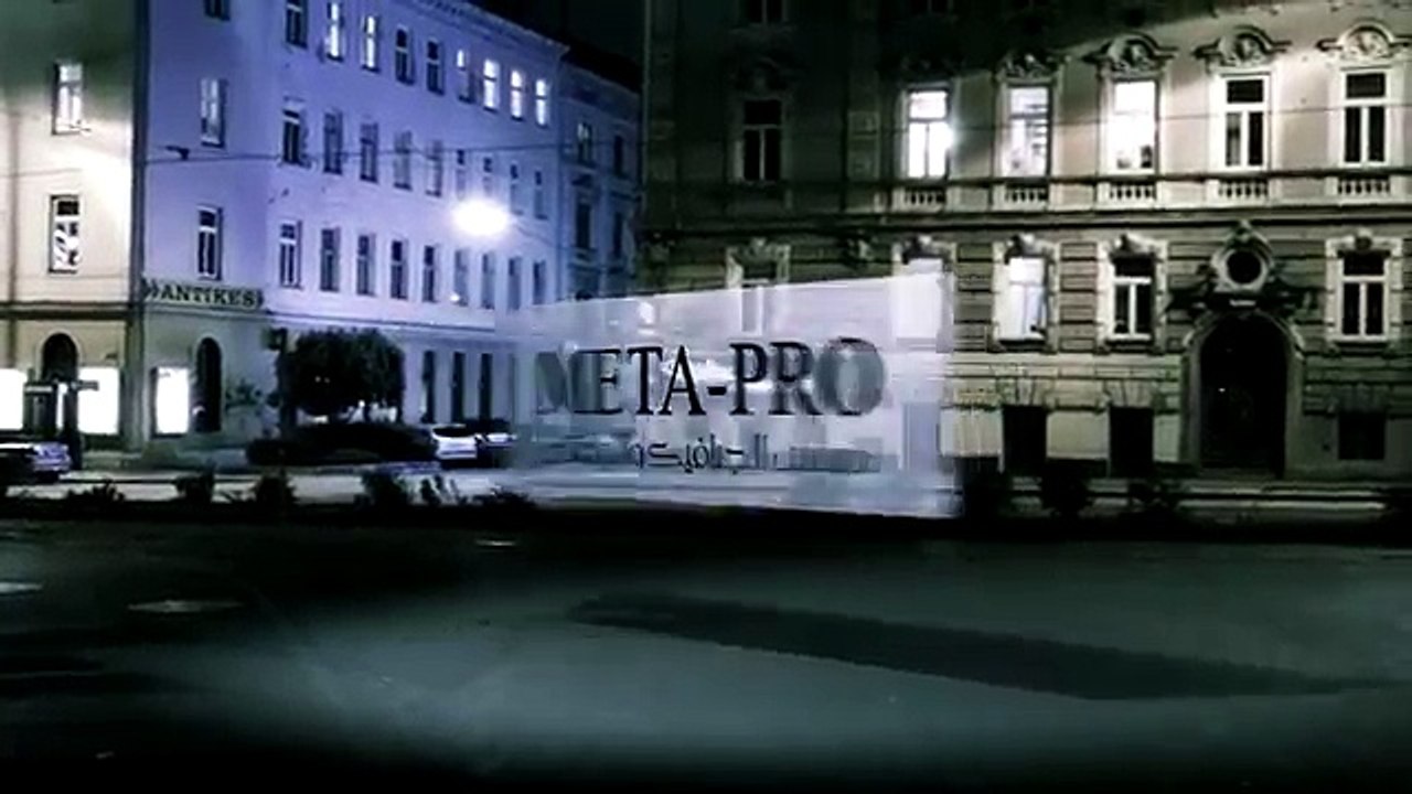 قناة META-PRO لدروس الجرافيك والمونتاج