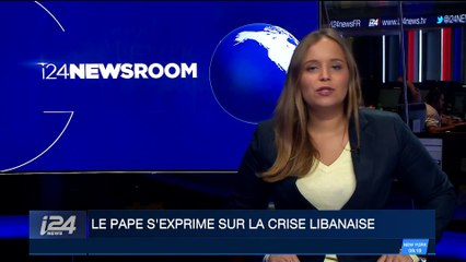 Syrie: l'État islamique chassé de Boukamal par l'armée