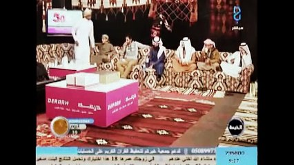 أ. ياسر الحزيمي .. تعرف على نظرية _ التشيب تشيب _ لتصبح محبوباً ؟