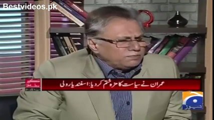 Hassan Nisar Taking Class Of Asfand Yaar Wali
