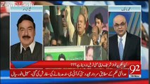 Breaking Views with Malick - 19th November 2017