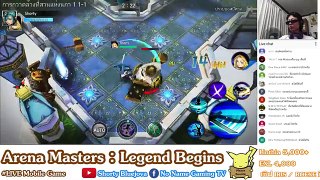 Arena Masters : Legend Begins เกมมือถือแนวแอคชั่นตลุมบอลสุดมันส์ (LIVE/Gameplay)