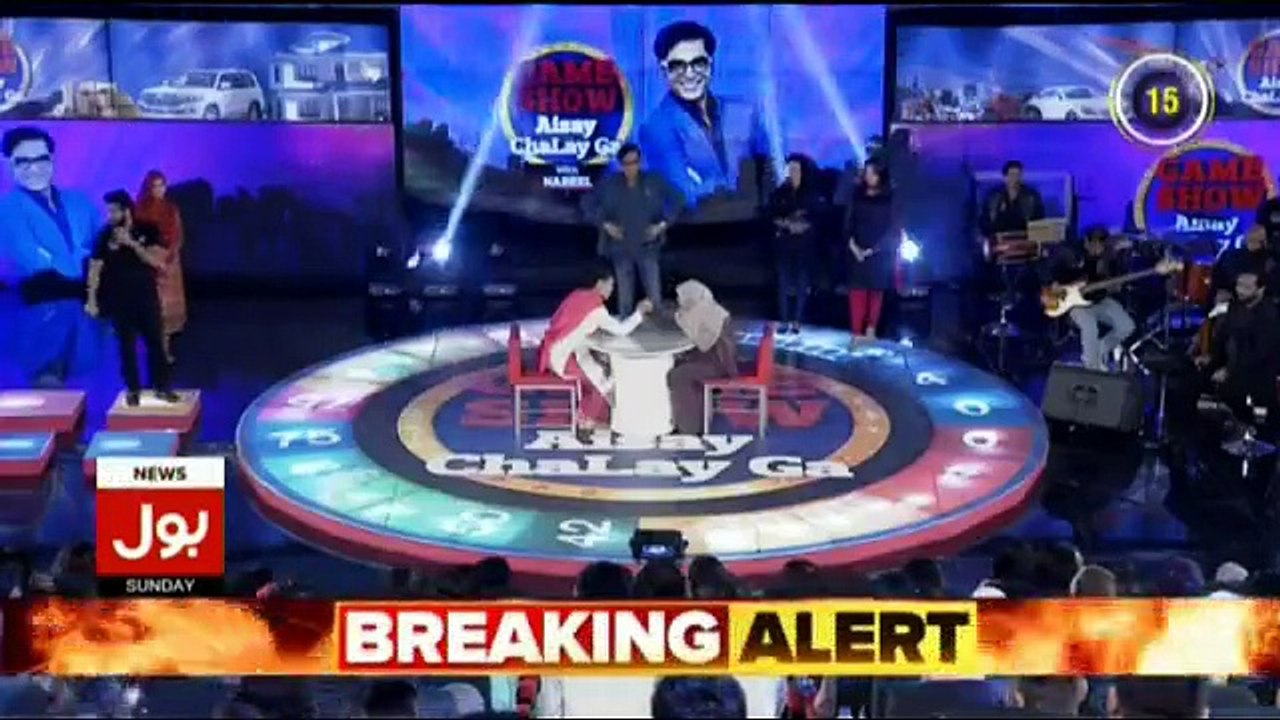 Game Show Aisay Chalay Ga – 19th November 2017