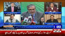 Tonight with Moeed Pirzada - 19th November 2017