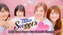 [MRZK46] Nogizaka46 - Meiji Essel Super Cup Sweet's Channel 1