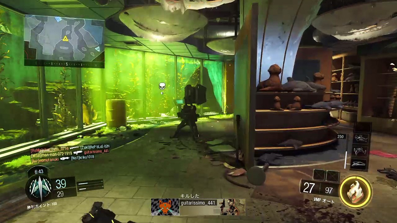 Call of Duty®: Black Ops III_久しぶりにVMP