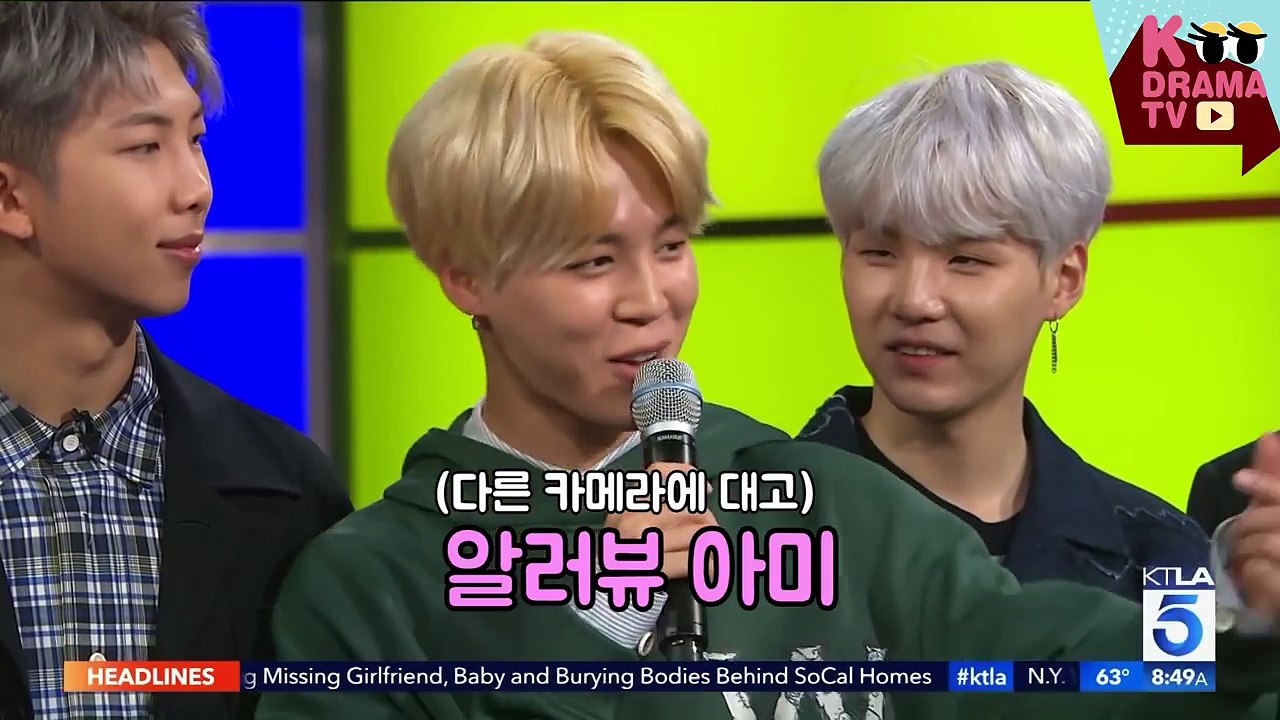 방탄소년단 웃긴 영어 인터뷰ㅋㅋ(미국에서도 먹히는 예능감) | BTS Funny English Interview