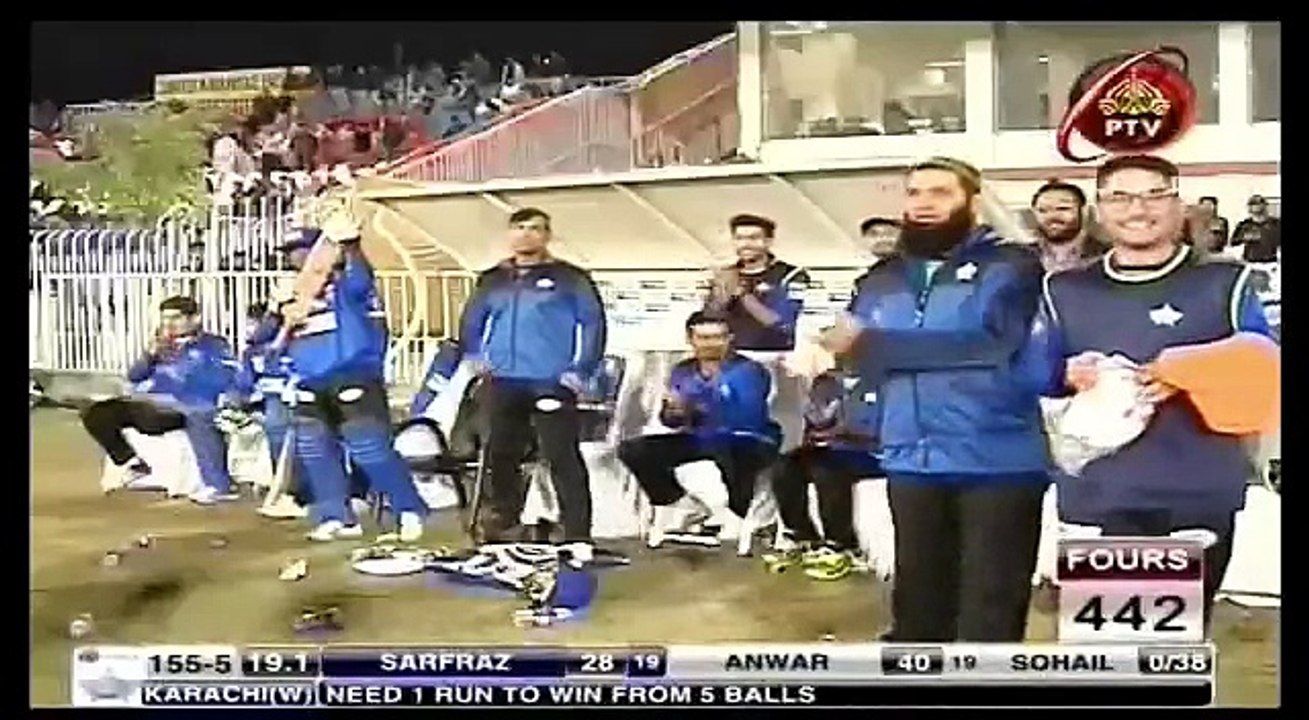 National T20 Cup 2017: Karachi White vs Peshawar last over