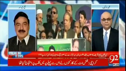 ان کی دماغی حالت قابل رحم ہے: شیخ رشید کا نواز شریف کی تقریر پر تبصرہ