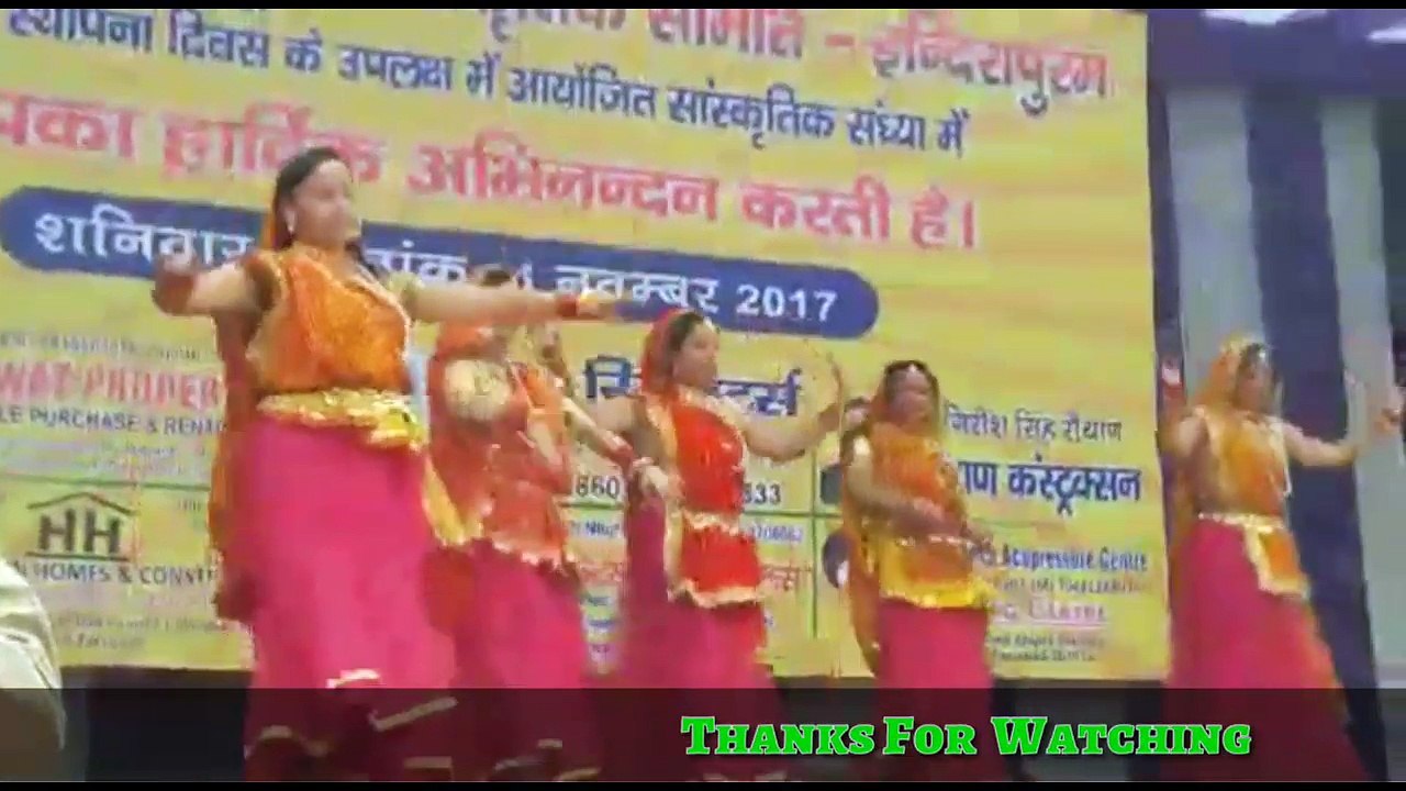 Uttrakhand Sthaphs Diwas_2017
