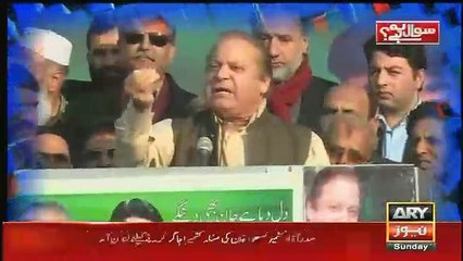 Sawal Yeh Hai - 19th November 2017