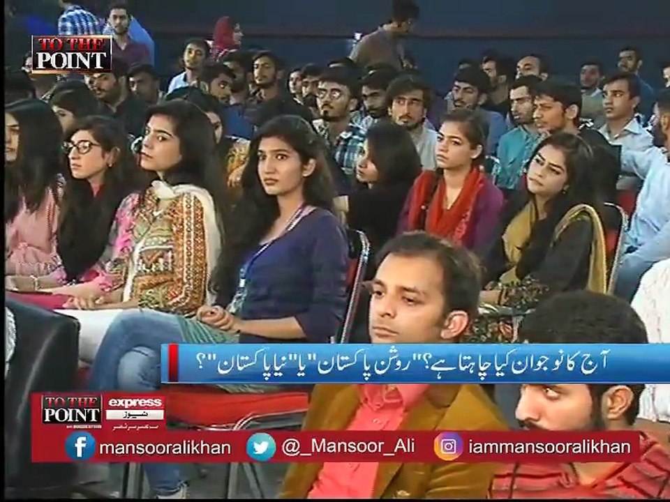 پی ٹی آئی یوتھ کا نعرہ لگاتی ہے، پر دو، تین لوگوں کے علاوہ یوتھ کہاں ہے؟ طلبِ علم کا محمود الرشید سے تلخ سوال