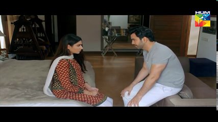 Tumhari Marium E 20 19 November 2017