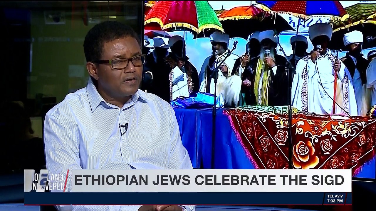 HOLY LAND UNCOVERED | Ethiopian Jews celebrate the SIGD | Sunday, November 19th 2017