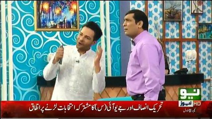 Sawa Teen - 19th November 2017