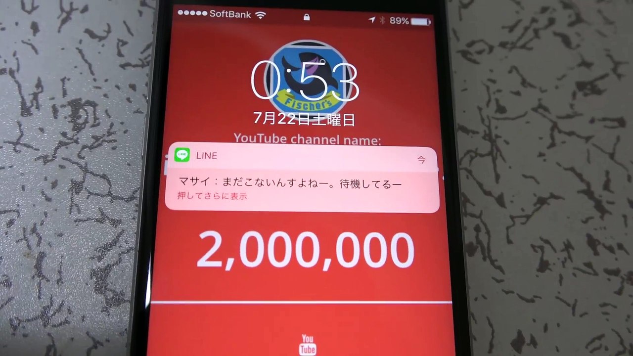 【ドッキリ】殺人犯と遭遇したらドッキリで火事場の馬鹿力が出たwwww