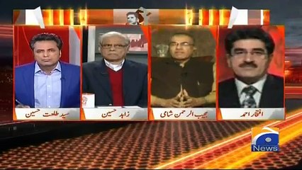 Ask the army to disperse them and reach their homes: Mujib ur Rehman Shami on Islamabad dharna