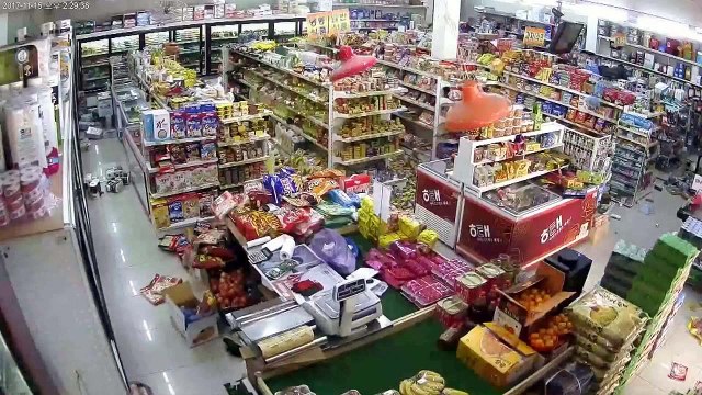 포항에서 규모 3.5 지진 발생 / YTN